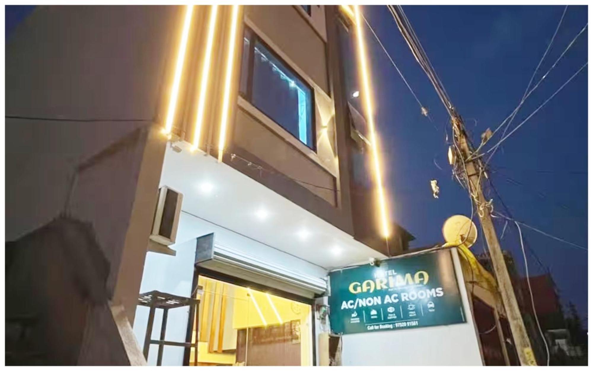 Premium Hotel Ujjain - G A R I M A - Near Mahakal Temple And Rivar - Railway Station - Hygiene & Spacious Room - With Wifi- And Parking Facilities - Best Hotel In Ujjain Extérieur photo
